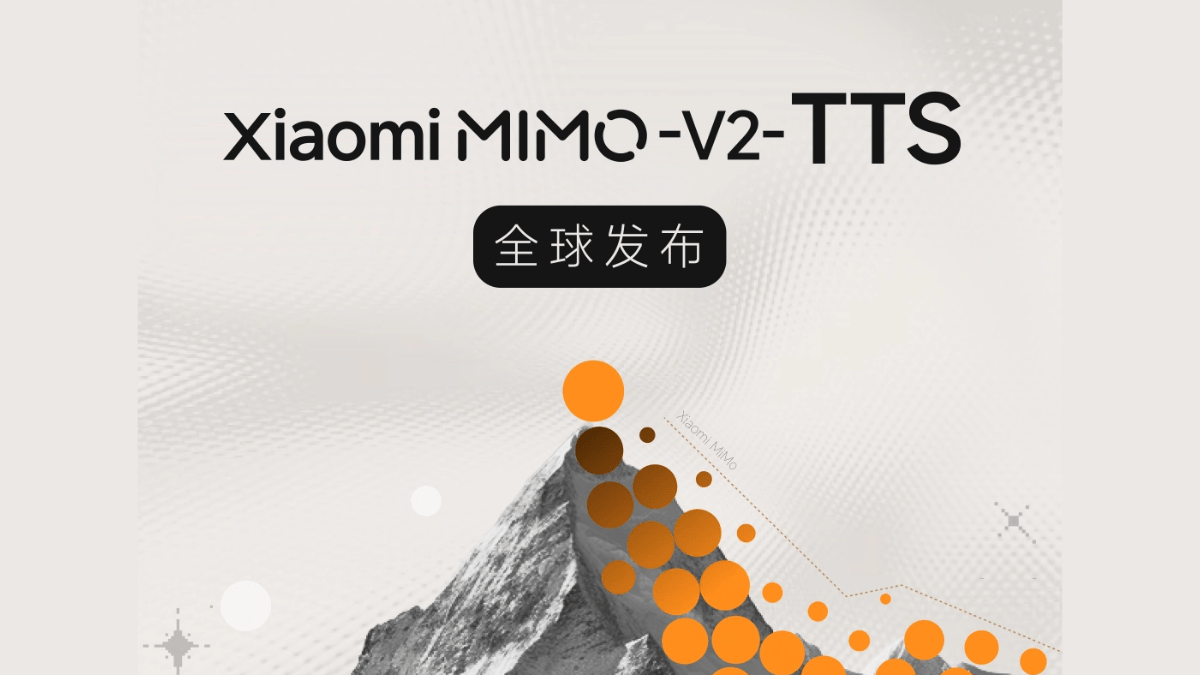 MiMo-V2-TTS - 小米推出的自研语音合成大模型