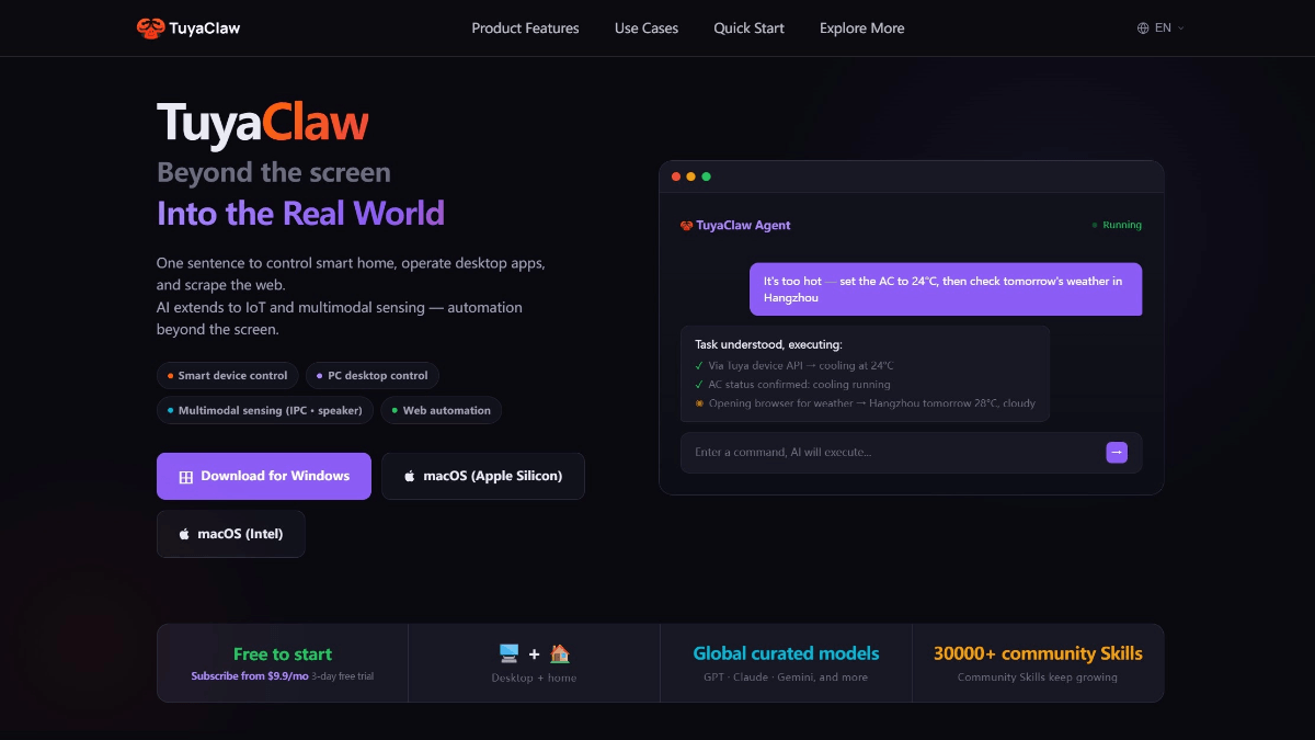 TuyaClaw - 涂鸦智能推出的数字与物理世界联动 AI Agent