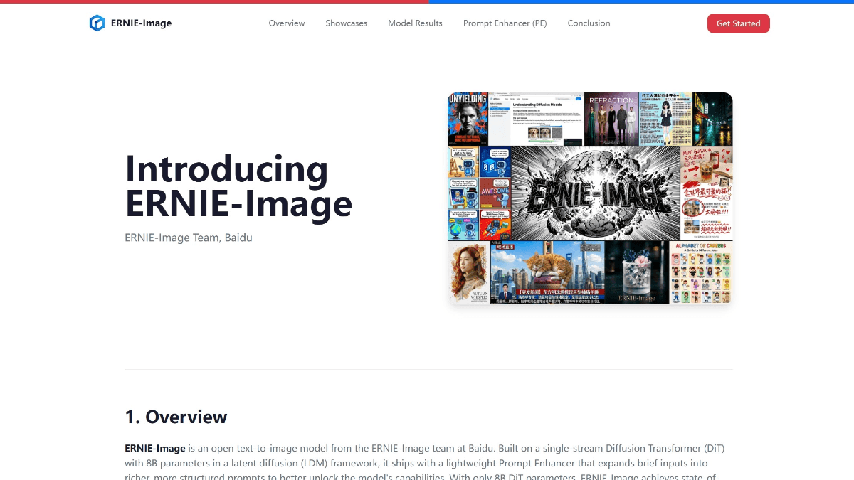 ERNIE-Image - 百度文心大模型开源的文本生成图像模型