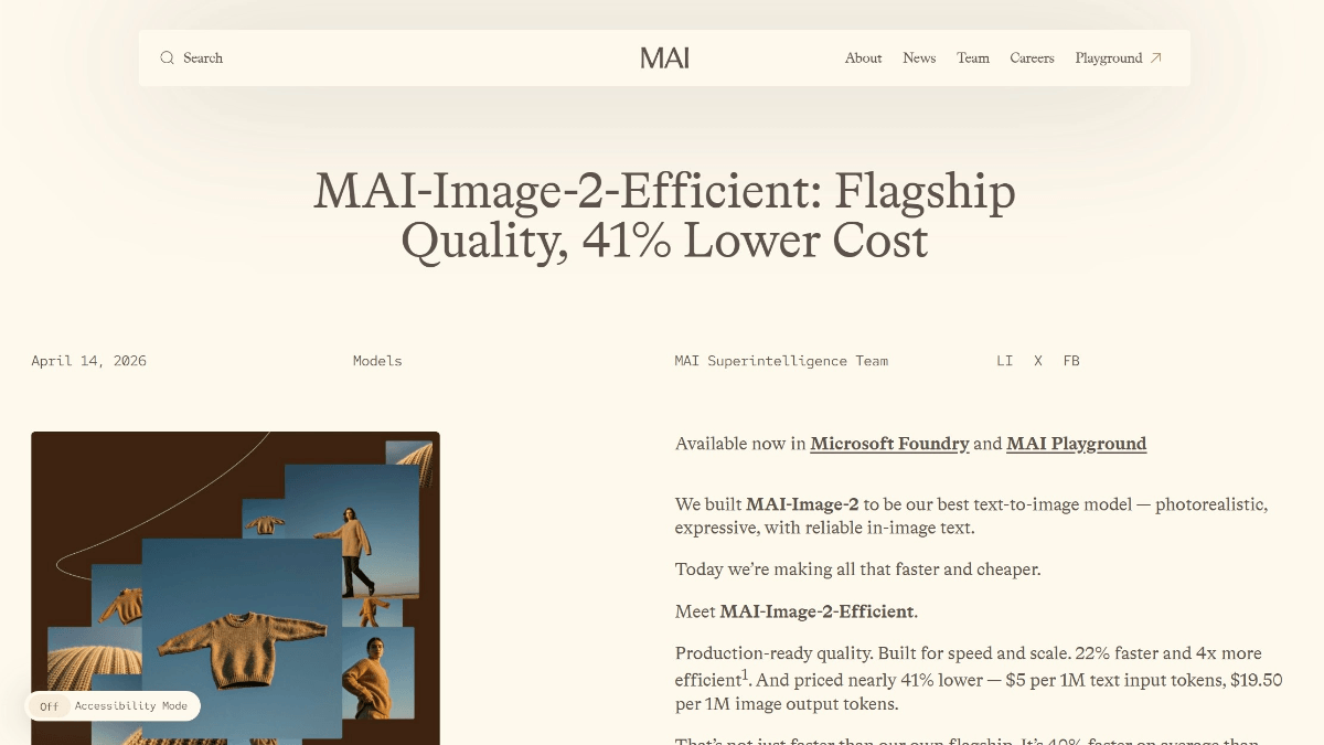 MAI-Image-2-Efficient - 微软AI团队推出的生产级文生图模型