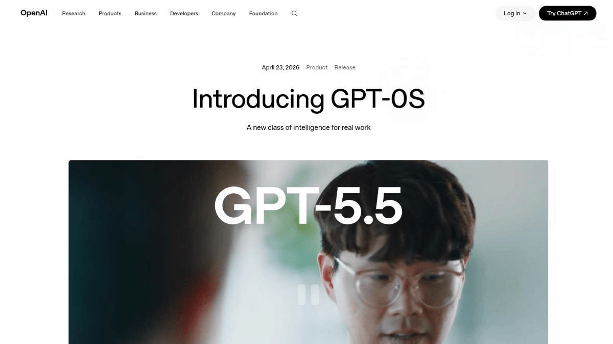 GPT-5.5 - OpenAI推出最聪明、最直观易用的模型