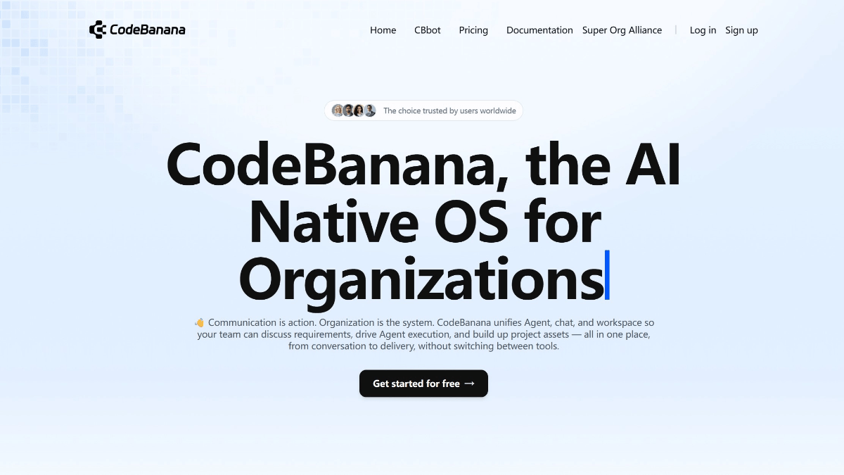 CodeBanana - 出门问问发布的企业级AI原生协作平台