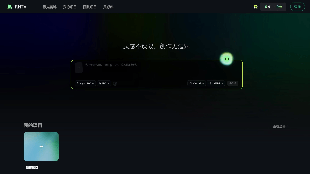 RHTV
