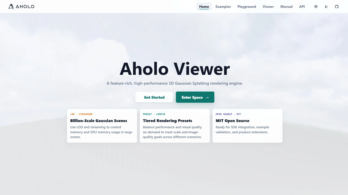 Aholo Viewer - 群核科技开源的3D高斯浏览器