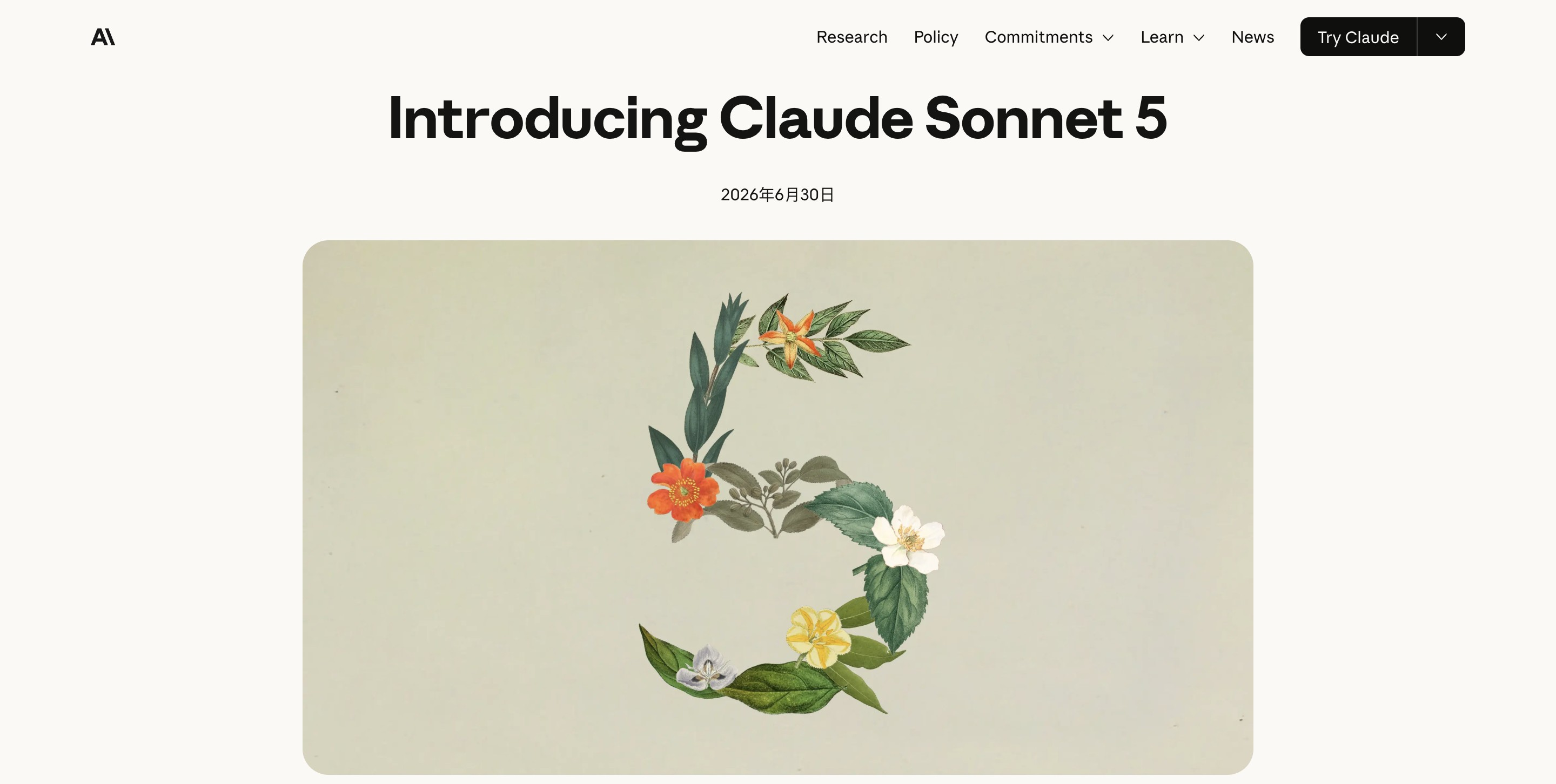 Claude Sonnet 5 - Anthropic 发布的最具 Agent 能力模型