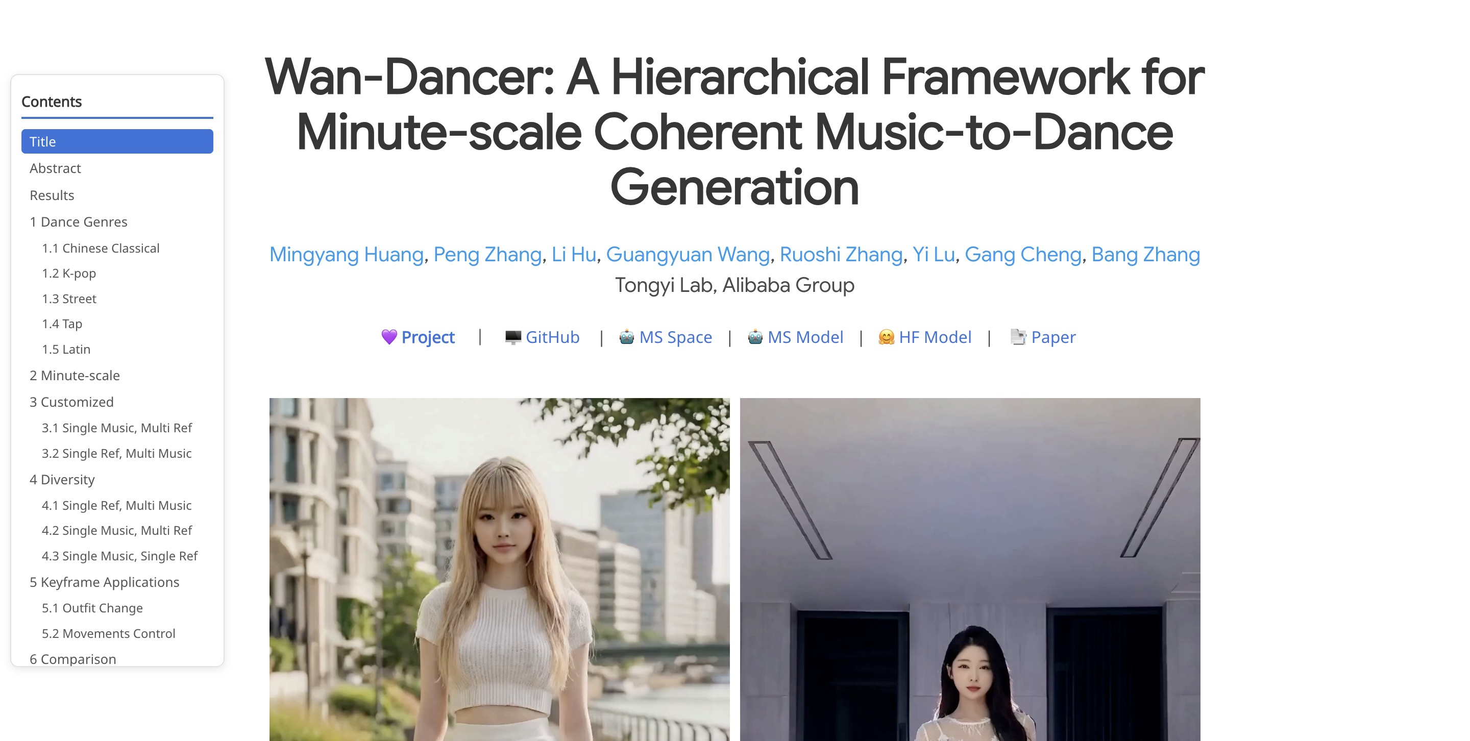 Wan-Dancer - 阿里通义实验室开源的音乐舞蹈视频生成大模型