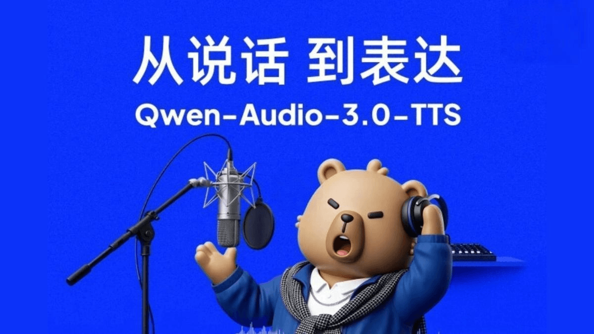 Qwen-Audio-3.0-TTS - 阿里通义发布的旗舰级语音合成大模型