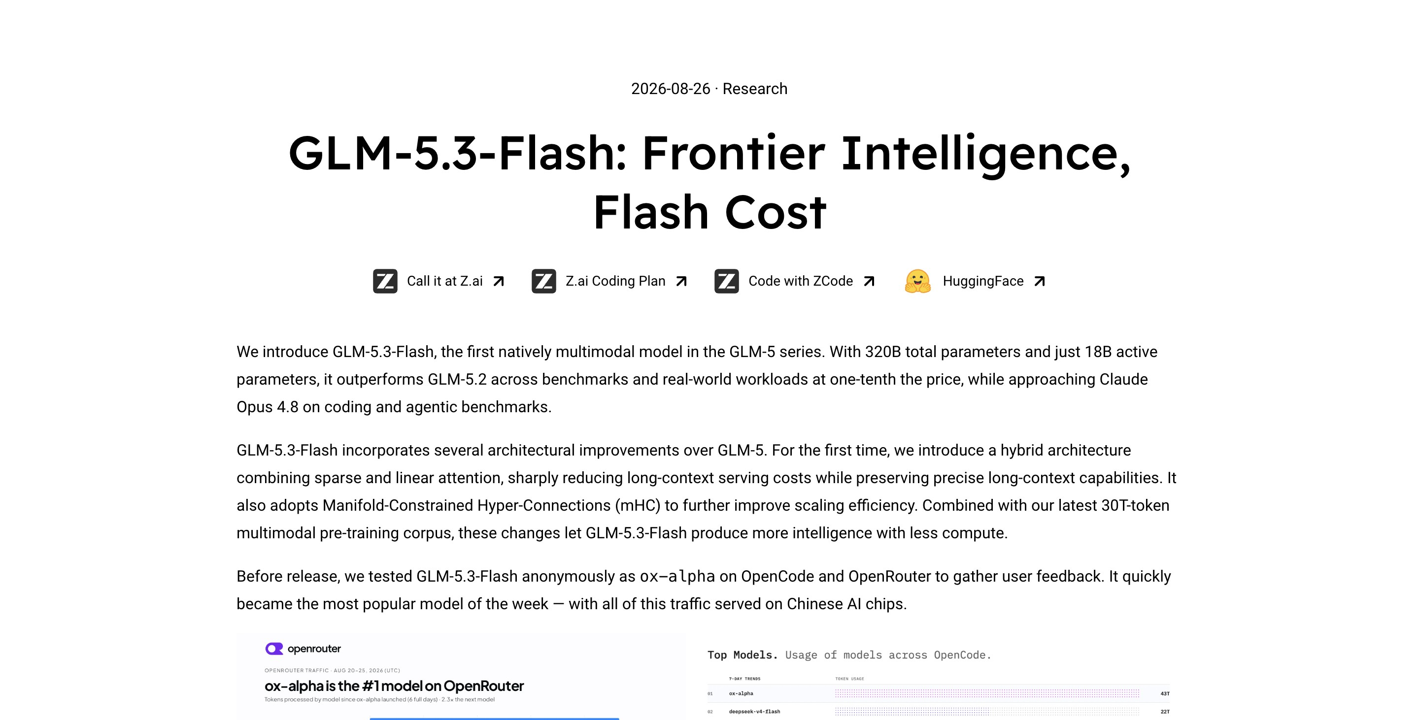 GLM-5.3-Flash - 智谱开源的旗舰级高性价比模型