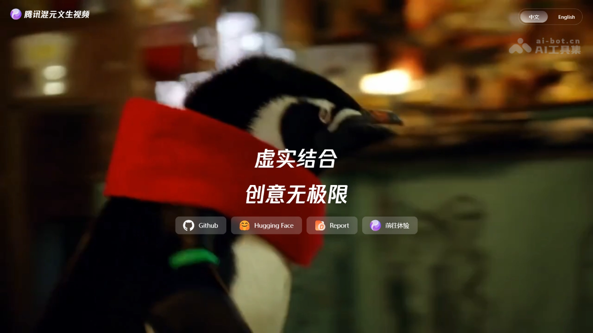 15 款 AI 漫剧制作工具 - 从想法到成片，无需专业技能