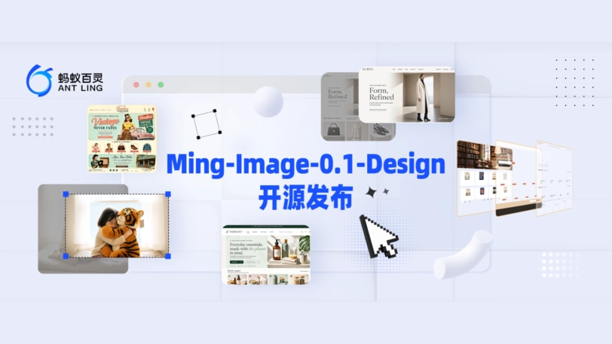 Ming-Image-0.1-Design - 蚂蚁开源的图形生成模型